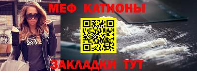 spice Тулун