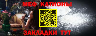 гашик Туймазы
