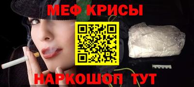 дмт Тула