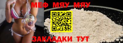 гашик Туймазы