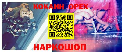 гашик Туймазы