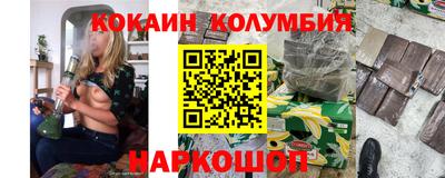 дмт Тула