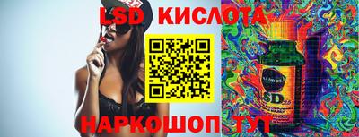 дмт Тула