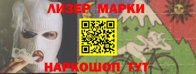 дмт Тула