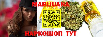 spice Тулун