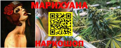 spice Тулун