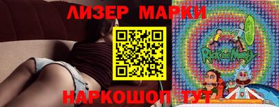 гашик Туймазы