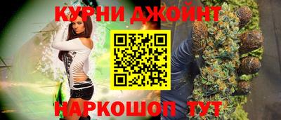 дмт Тула