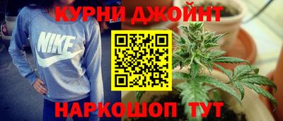 spice Тулун