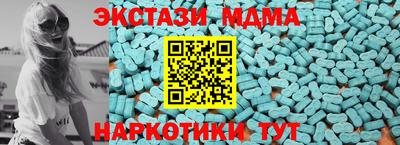 гашик Туймазы
