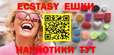 гашик Туймазы