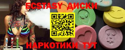 дмт Тула