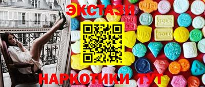 гашик Туймазы