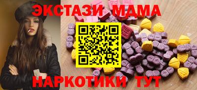 дмт Тула