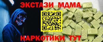spice Тулун