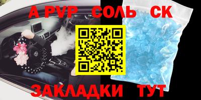 дмт Тула