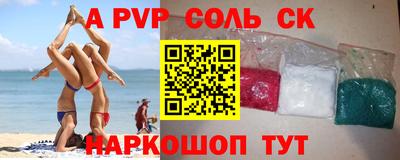 гашик Туймазы