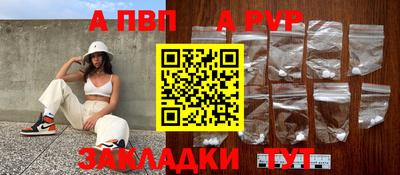 дмт Тула