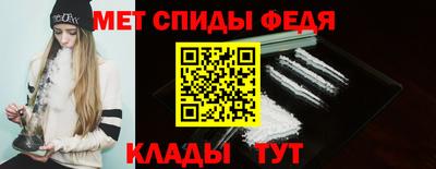гашик Туймазы