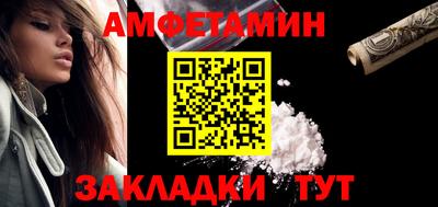 гашик Туймазы