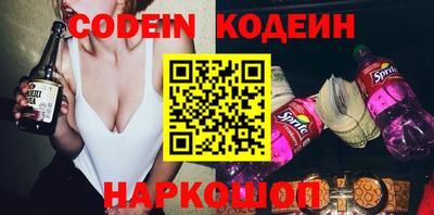 гашик Туймазы