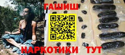 spice Тулун