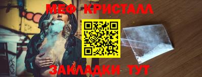 гашик Туймазы