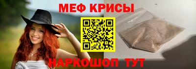 гашик Туймазы