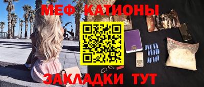 дмт Тула