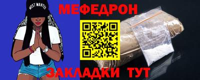 spice Тулун