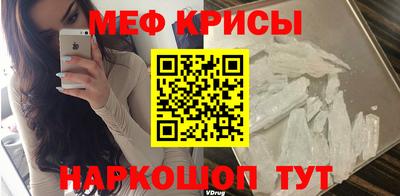 дмт Тула