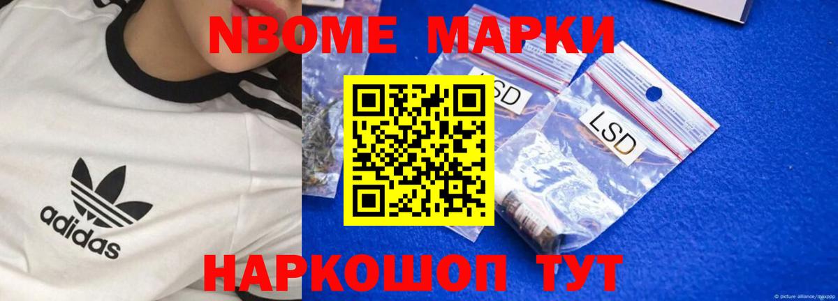 ЛСД экстази ecstasy  Лсд 25 экстази ecstasy  Боровичи  ЛСД экстази  Вход с VPN 